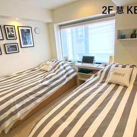 La Krasse Sumida Apartment Tokyo Exterior photo