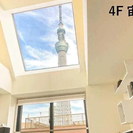 La Krasse Sumida Apartment Tokyo Exterior photo