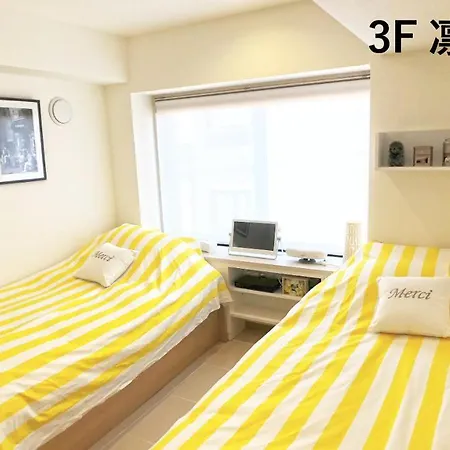 La Krasse Sumida Apartment Tokyo Exterior photo