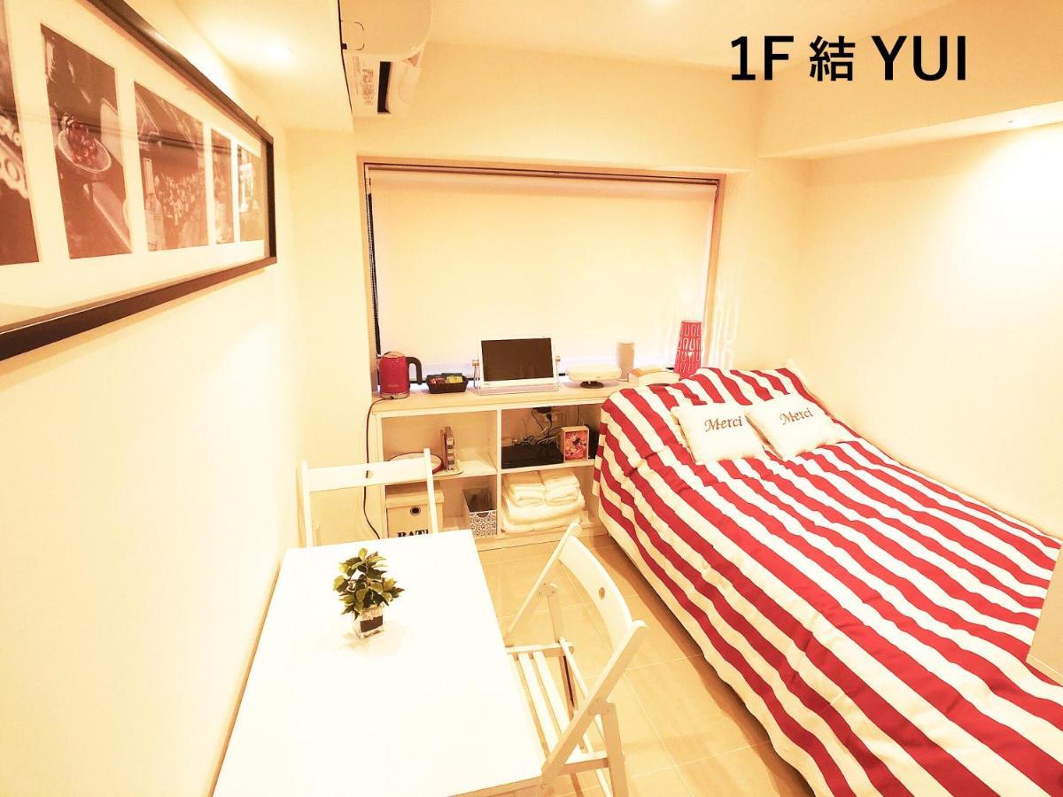 Apartment La Krasse Sumida