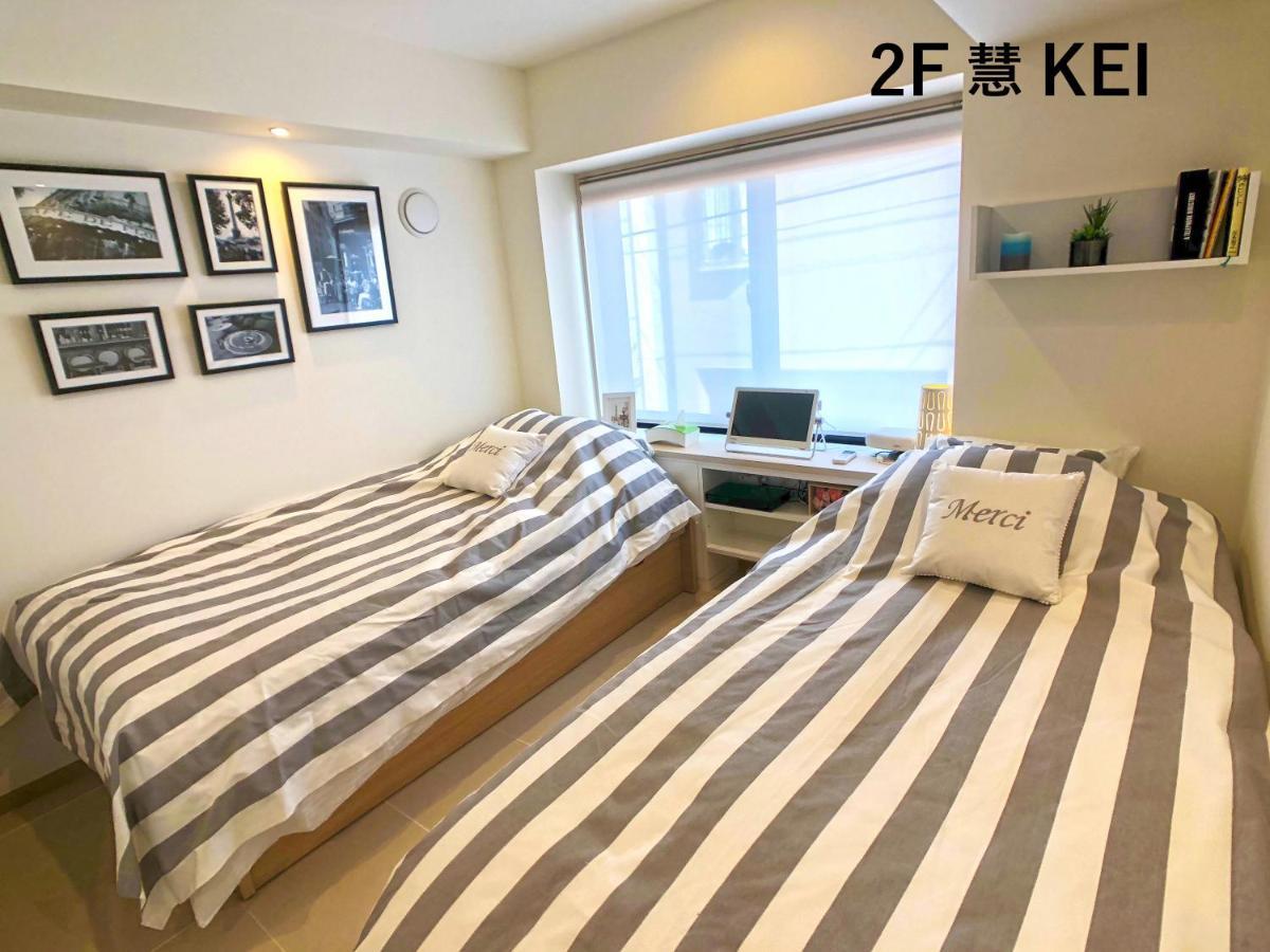 La Krasse Sumida Apartment Tokyo