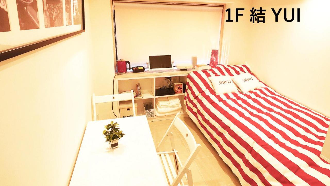 La Krasse Sumida Apartment