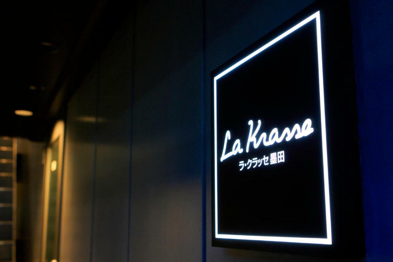 Apartment La Krasse Sumida Tokyo