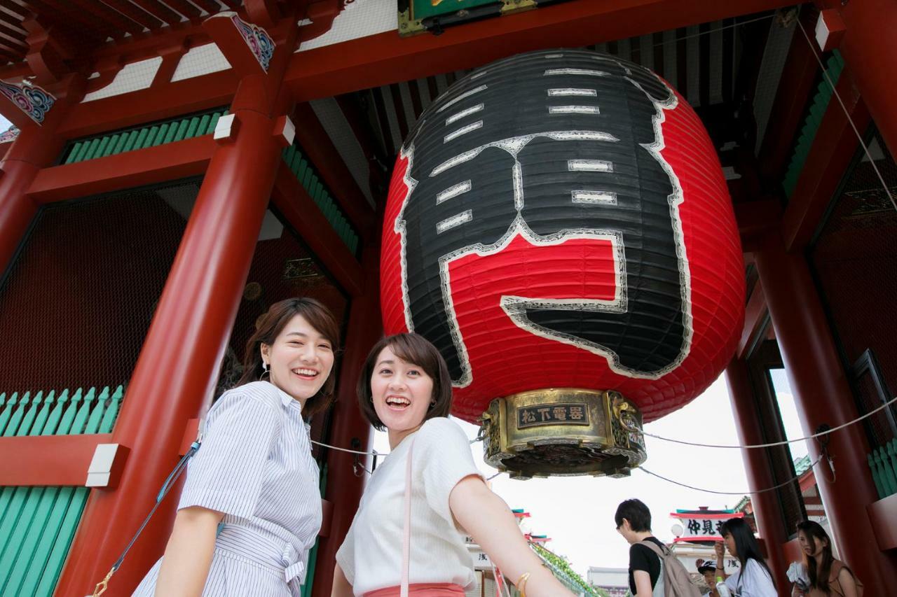 La Krasse Sumida 公寓