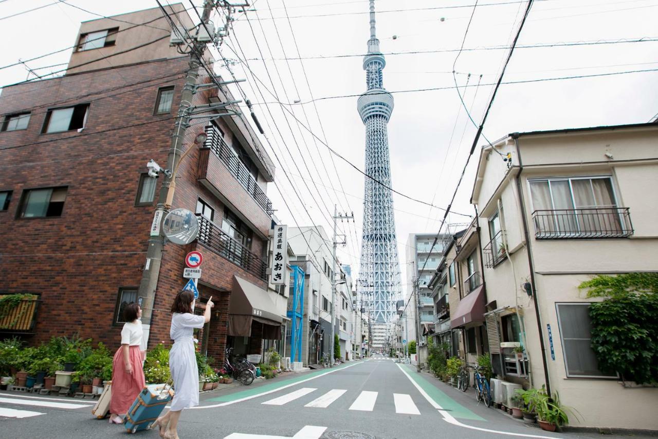 Apartment La Krasse Sumida
